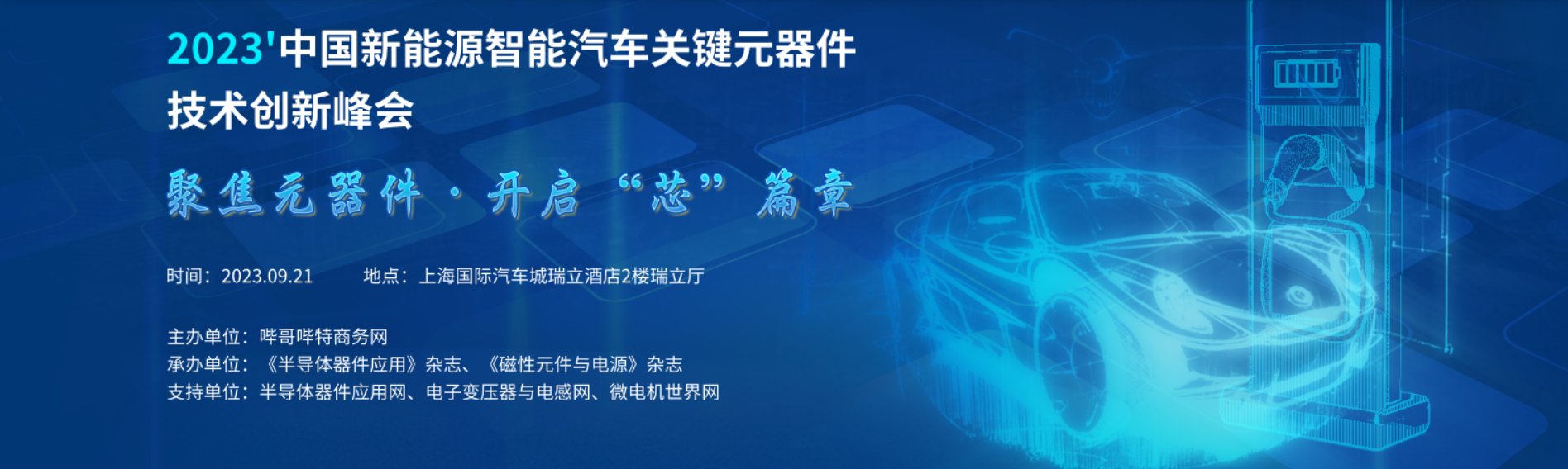封面.png