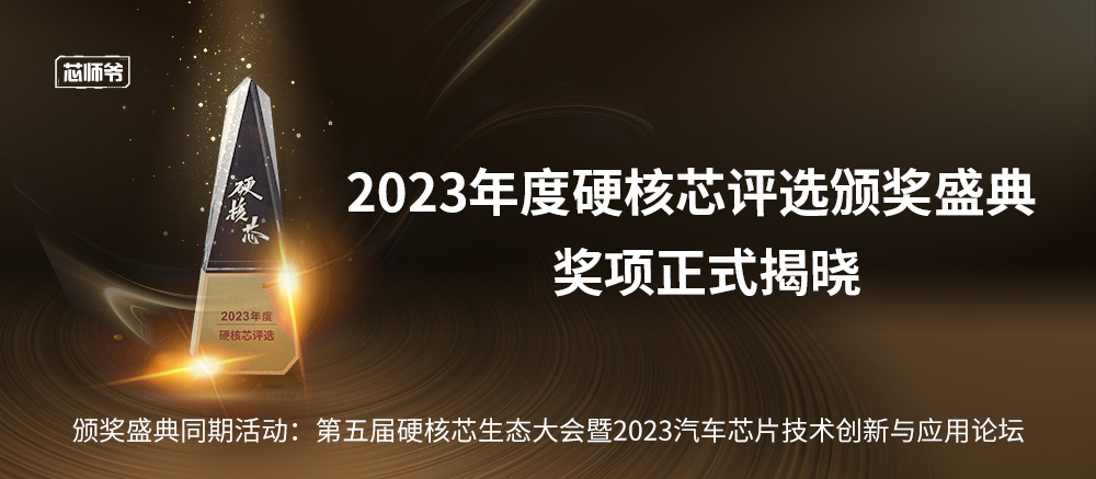 20231031-120730.jpg