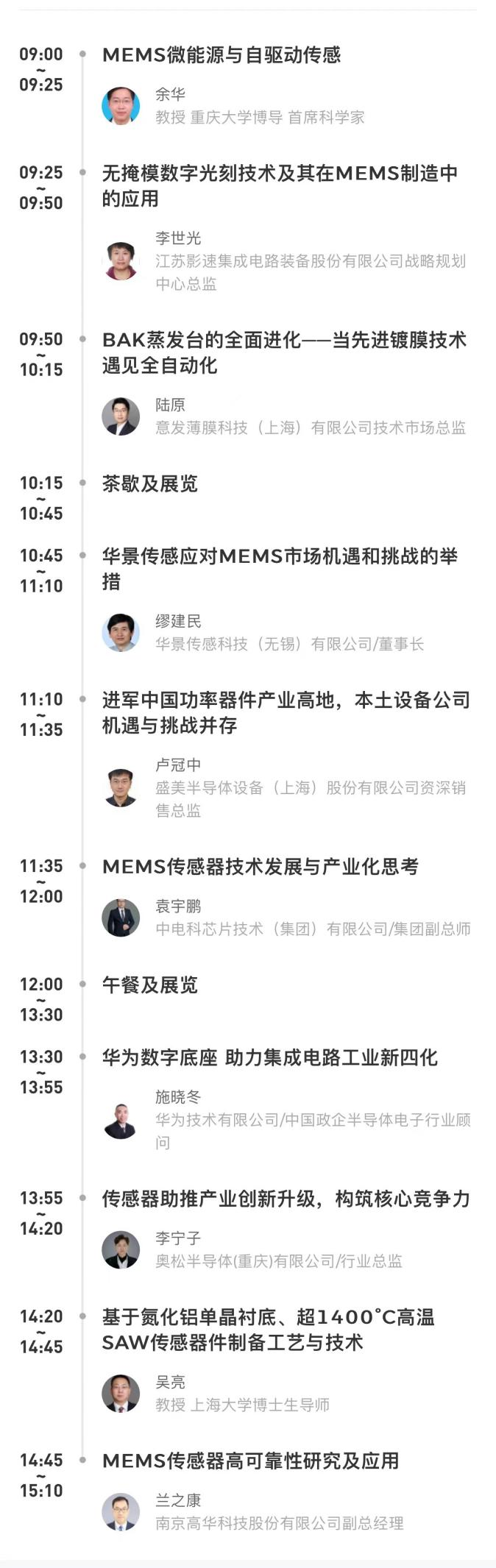 1699252292587768.png 图片4.png