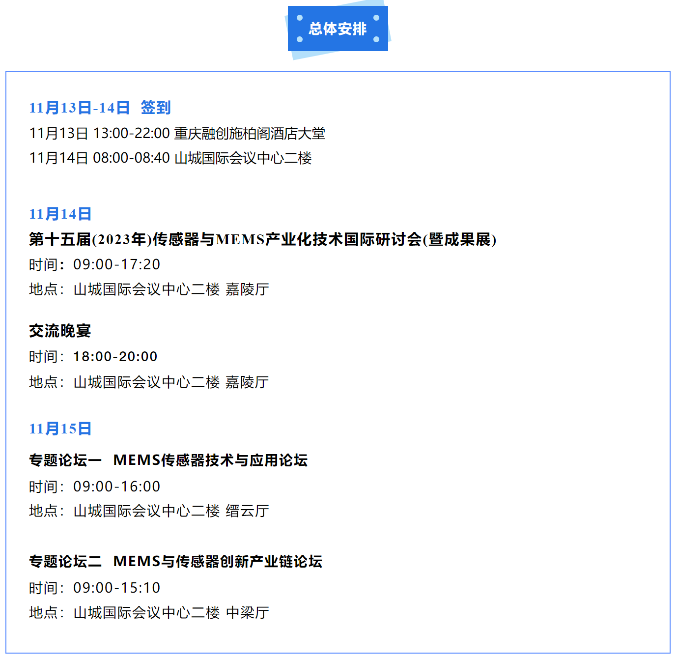 1699252319490058.png 图片5.png