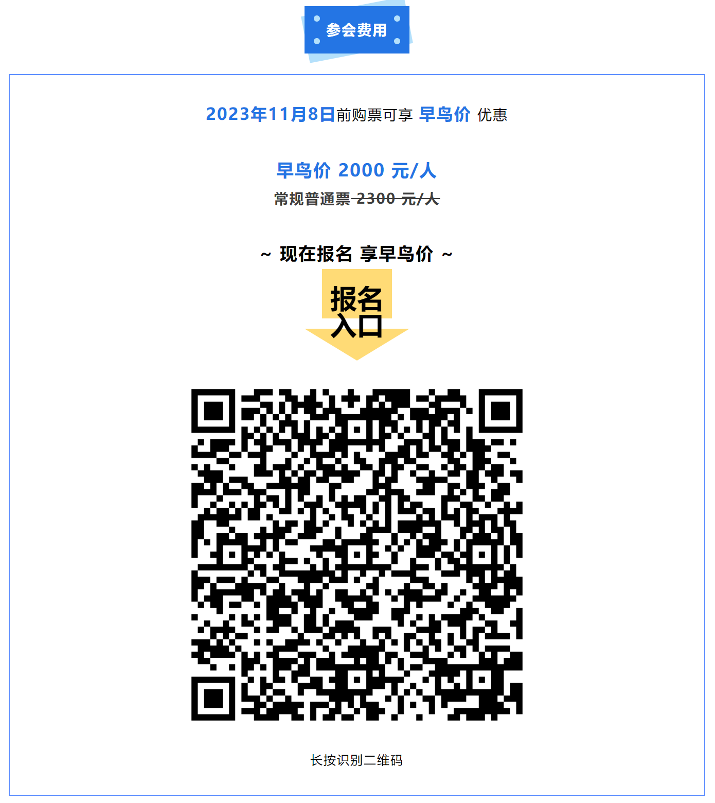 1699252353492450.png 图片7.png