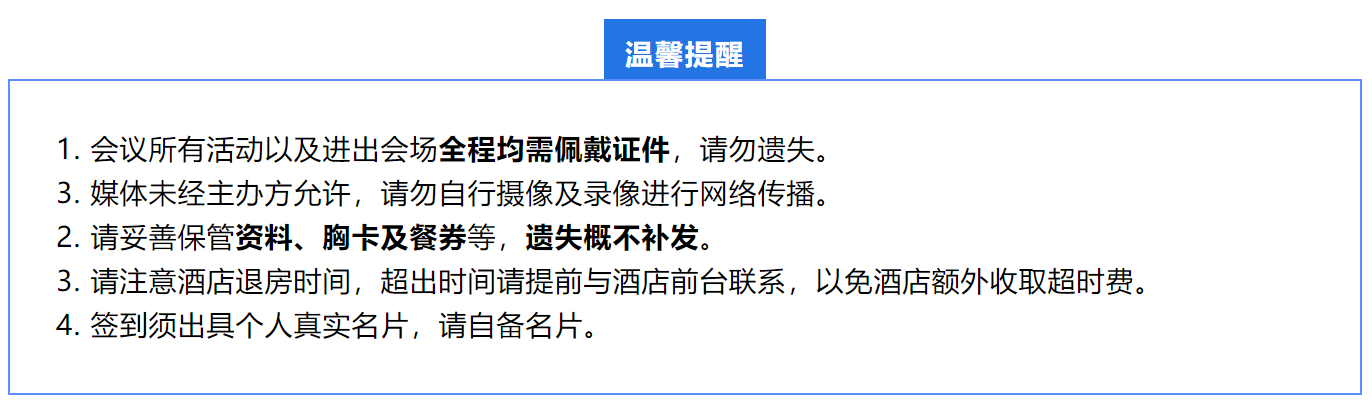 1699252366461686.png 图片9.png