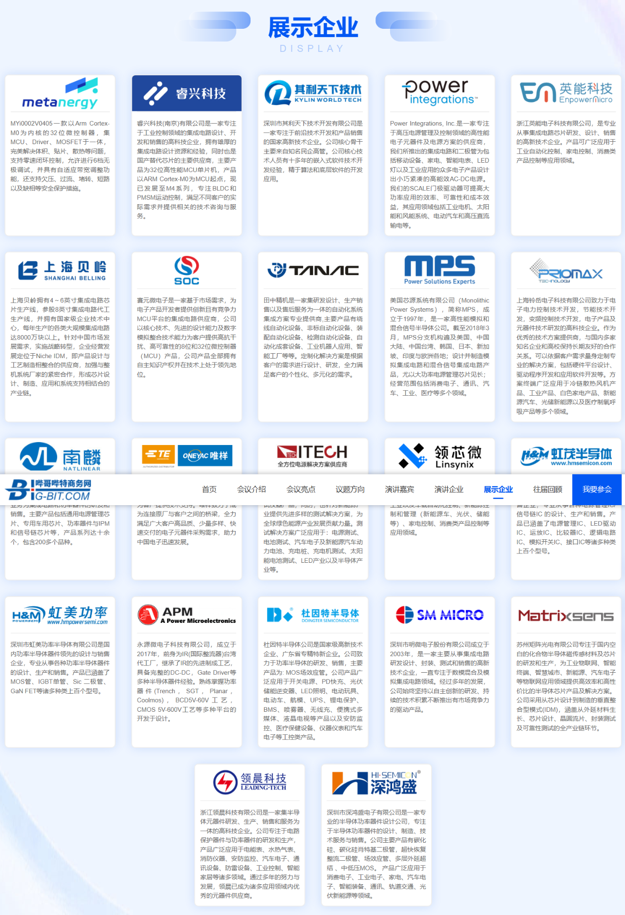 图4.png