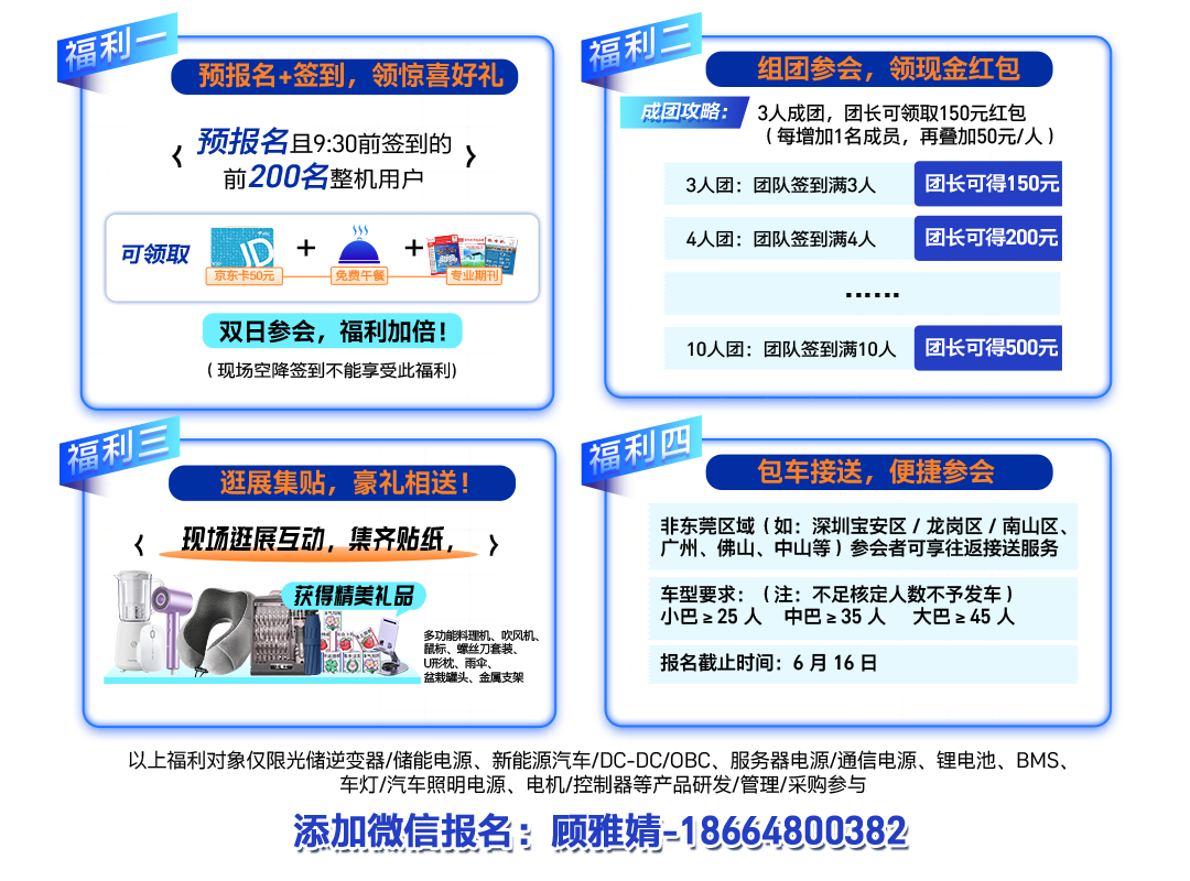 大比特333.png