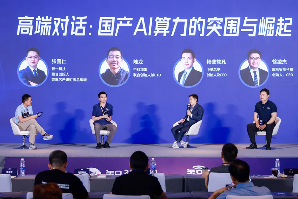 图片12.png