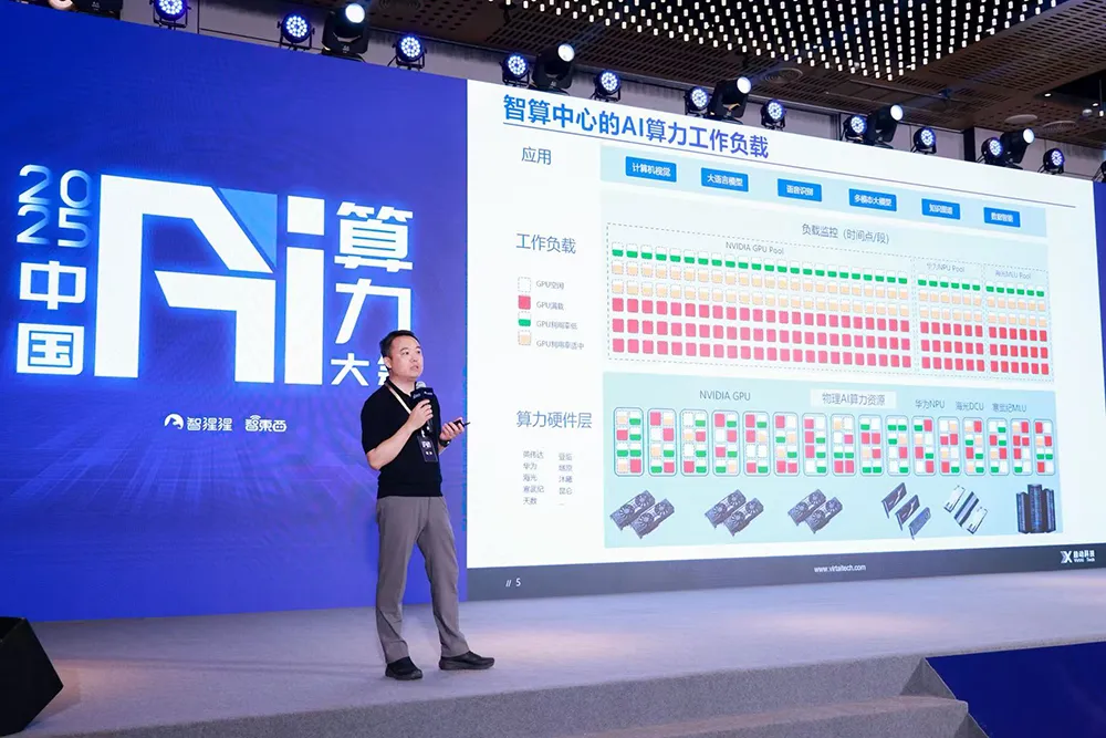 图片24.png