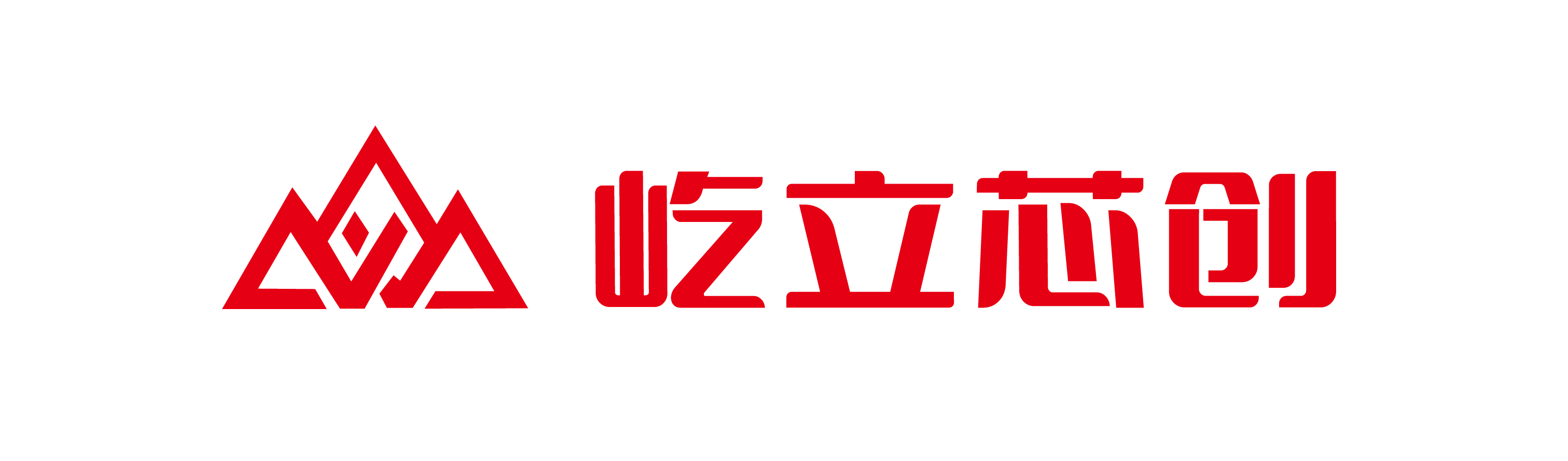 1753150120788683.png 微信图片_20250618163759.png