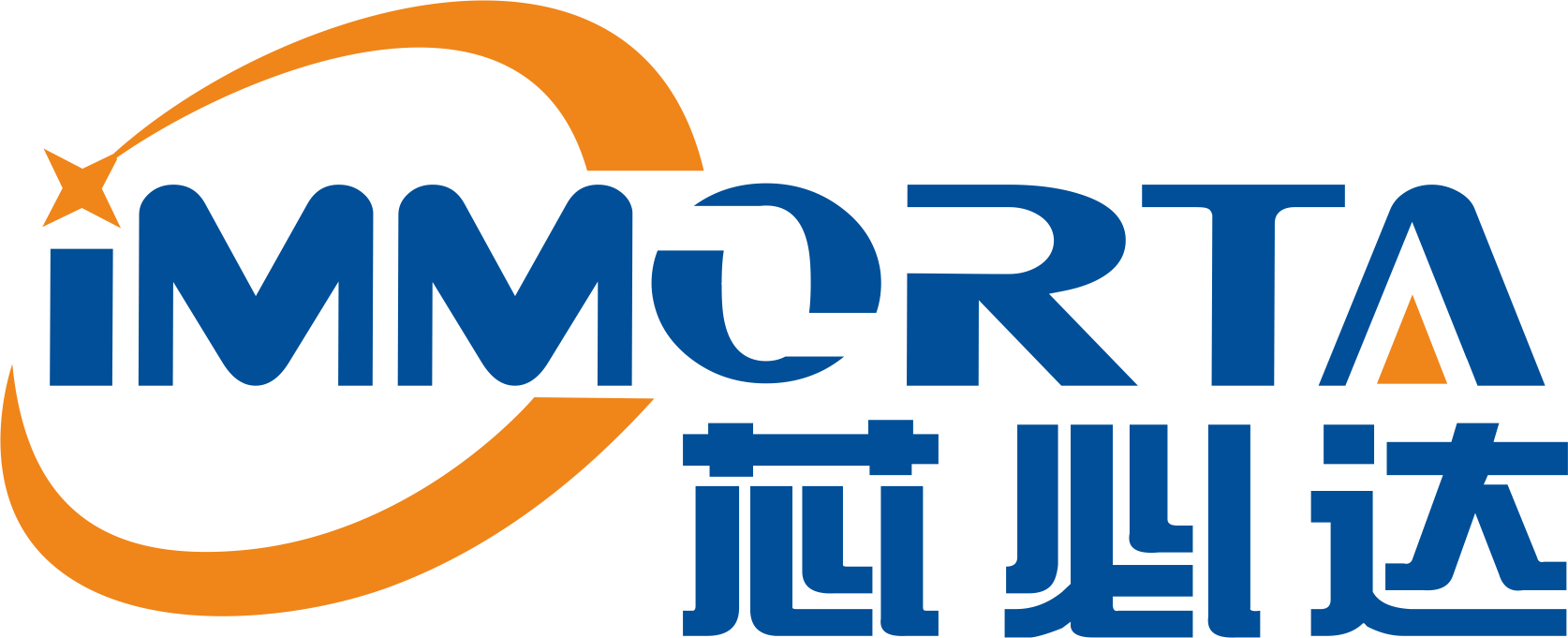 芯必达.png