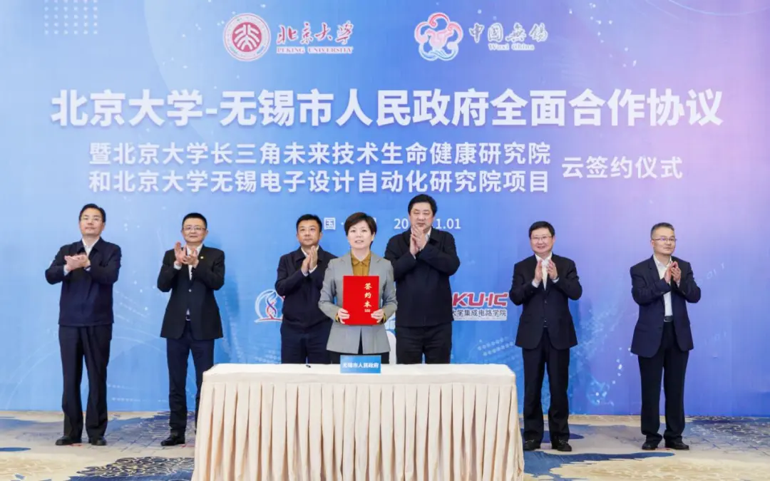 1755856712411330.jpg 10.jpg