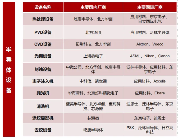 1755858643382609.jpg 2.jpg