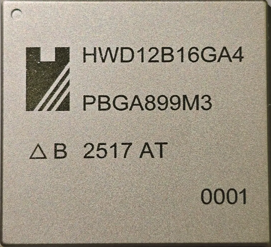 1755871262969646.jpg 2.jpg