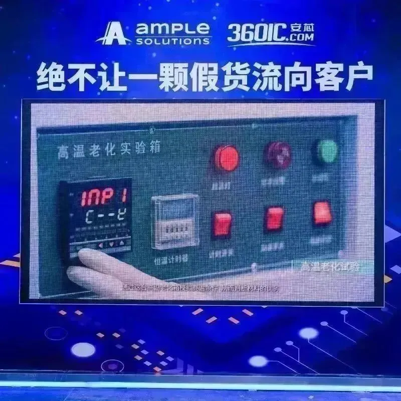1756108443736626.jpg 12.jpg