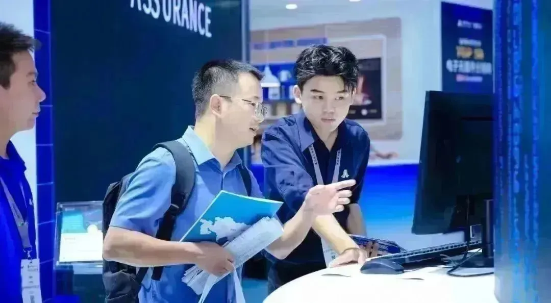 1756108951945538.jpg 1.jpg