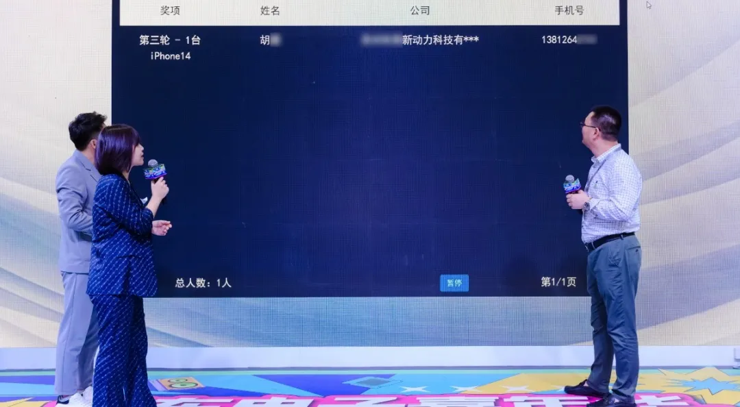 1756109392856536.png 3.png