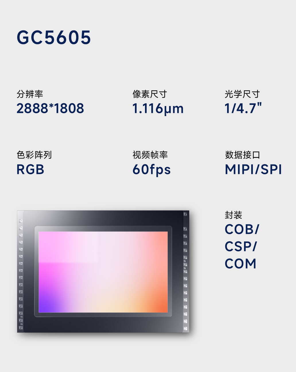 1756113151700049.png 图片2.png