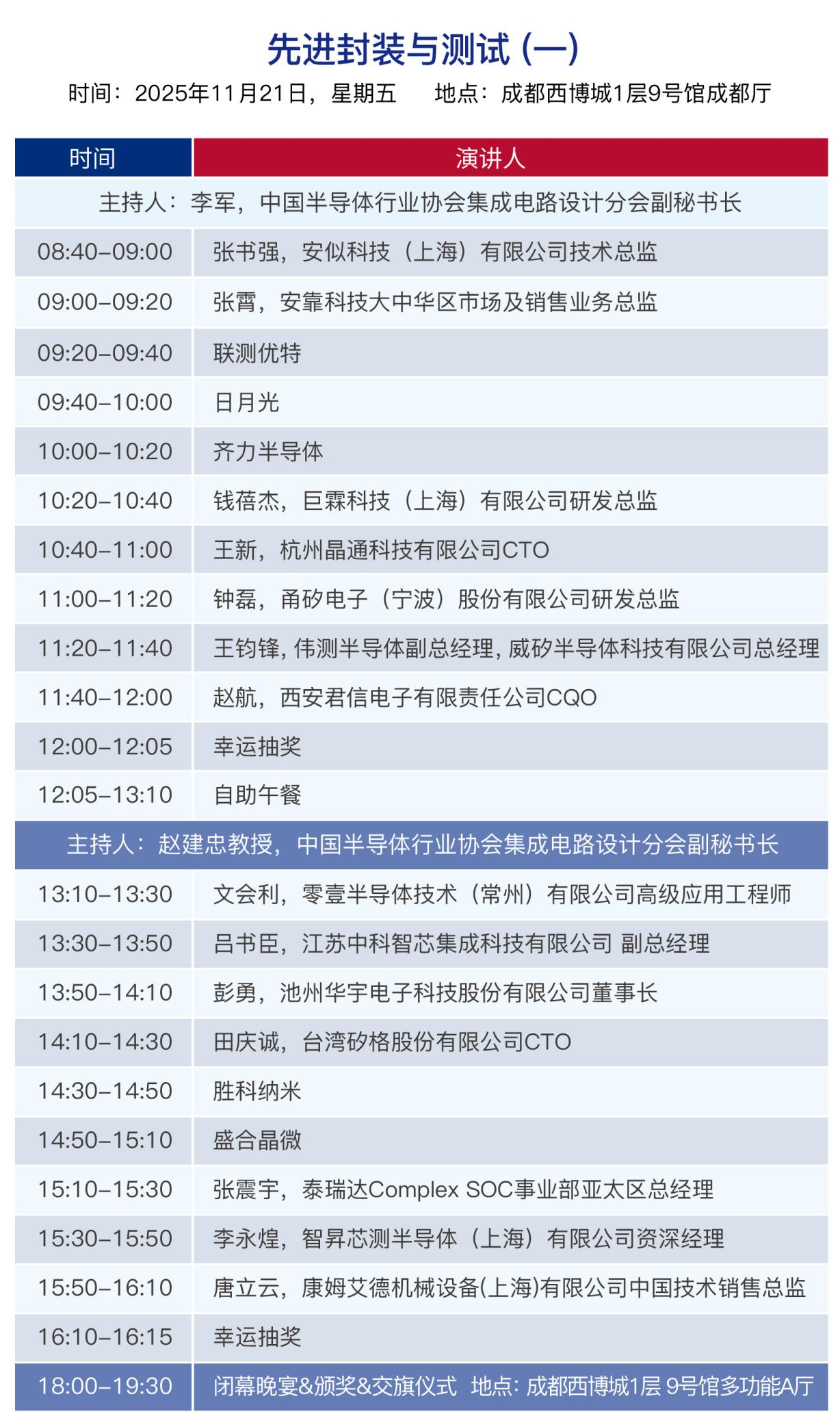 图片9.png