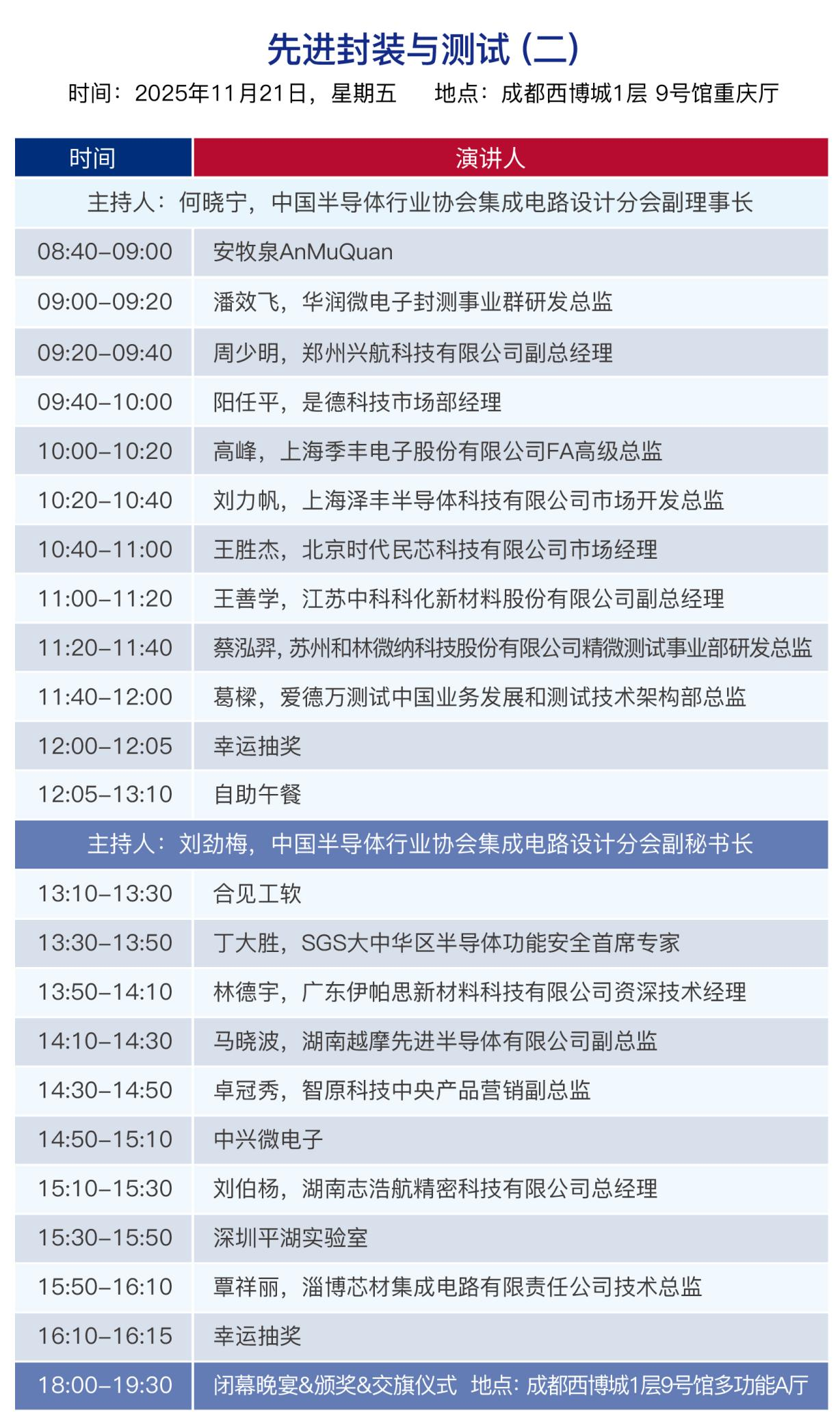 图片10.png