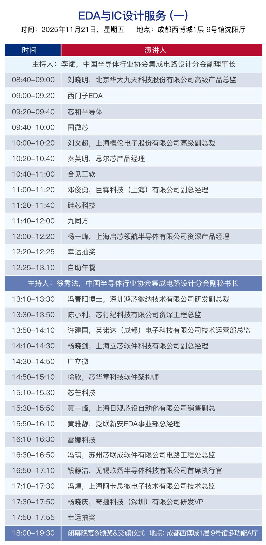 图片11.png