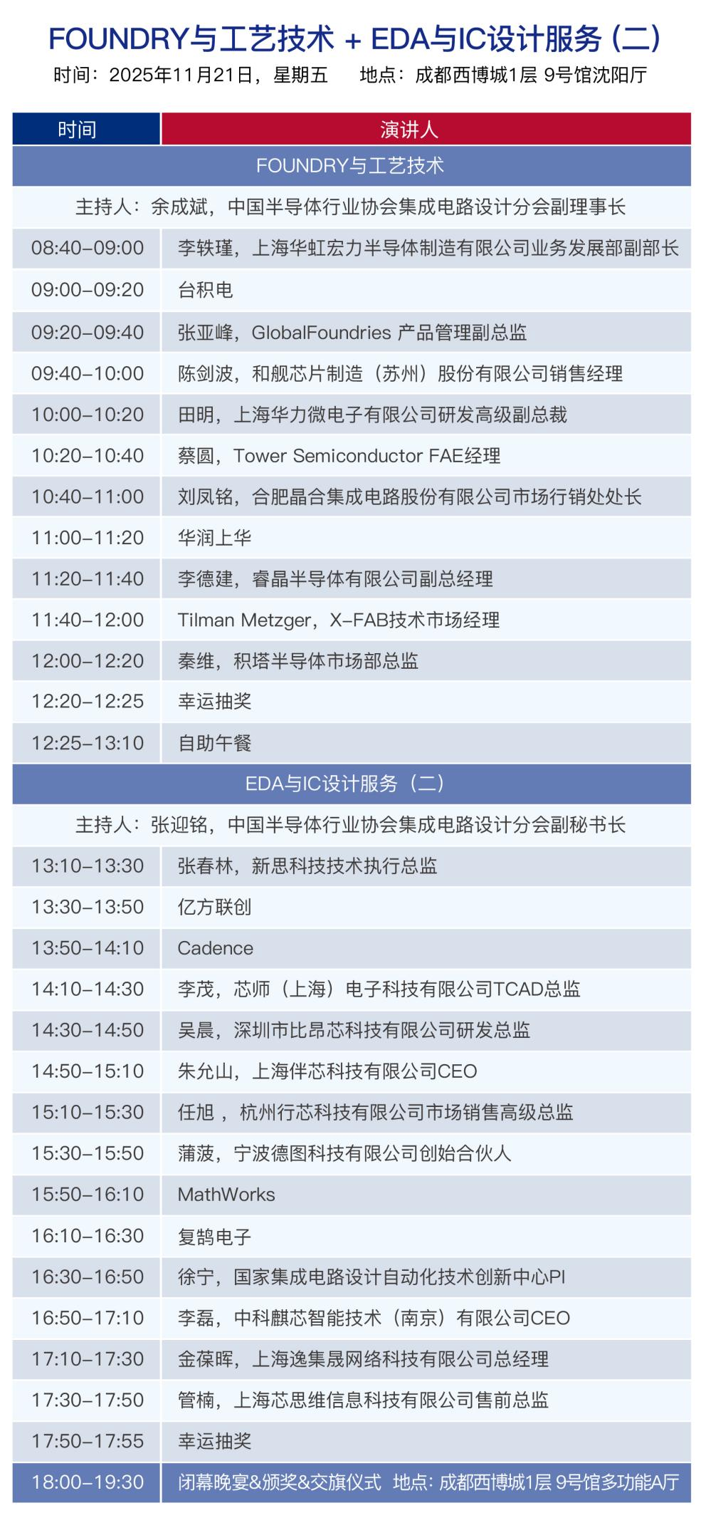 图片12.png