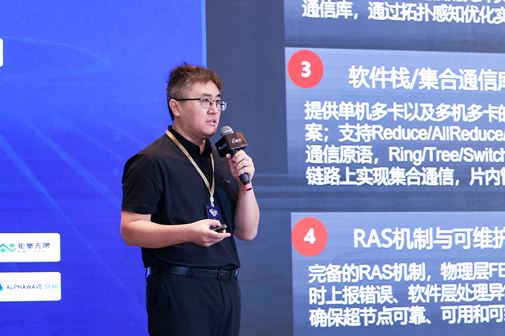 图片13.png