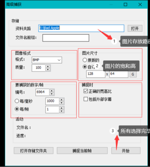 1760412155530212.png 5.png