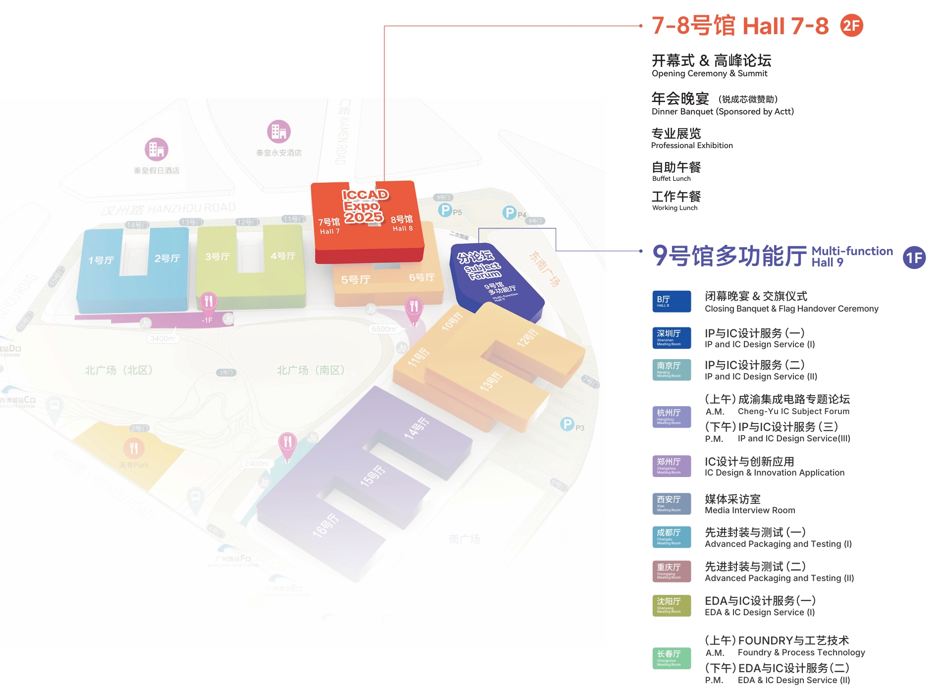 1763089055288977.png 2.png