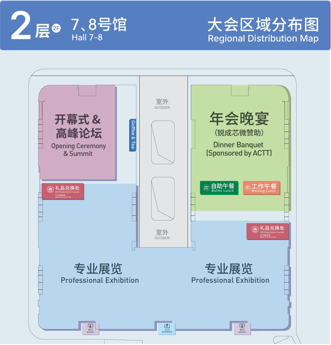 1763089067720105.png 3.png