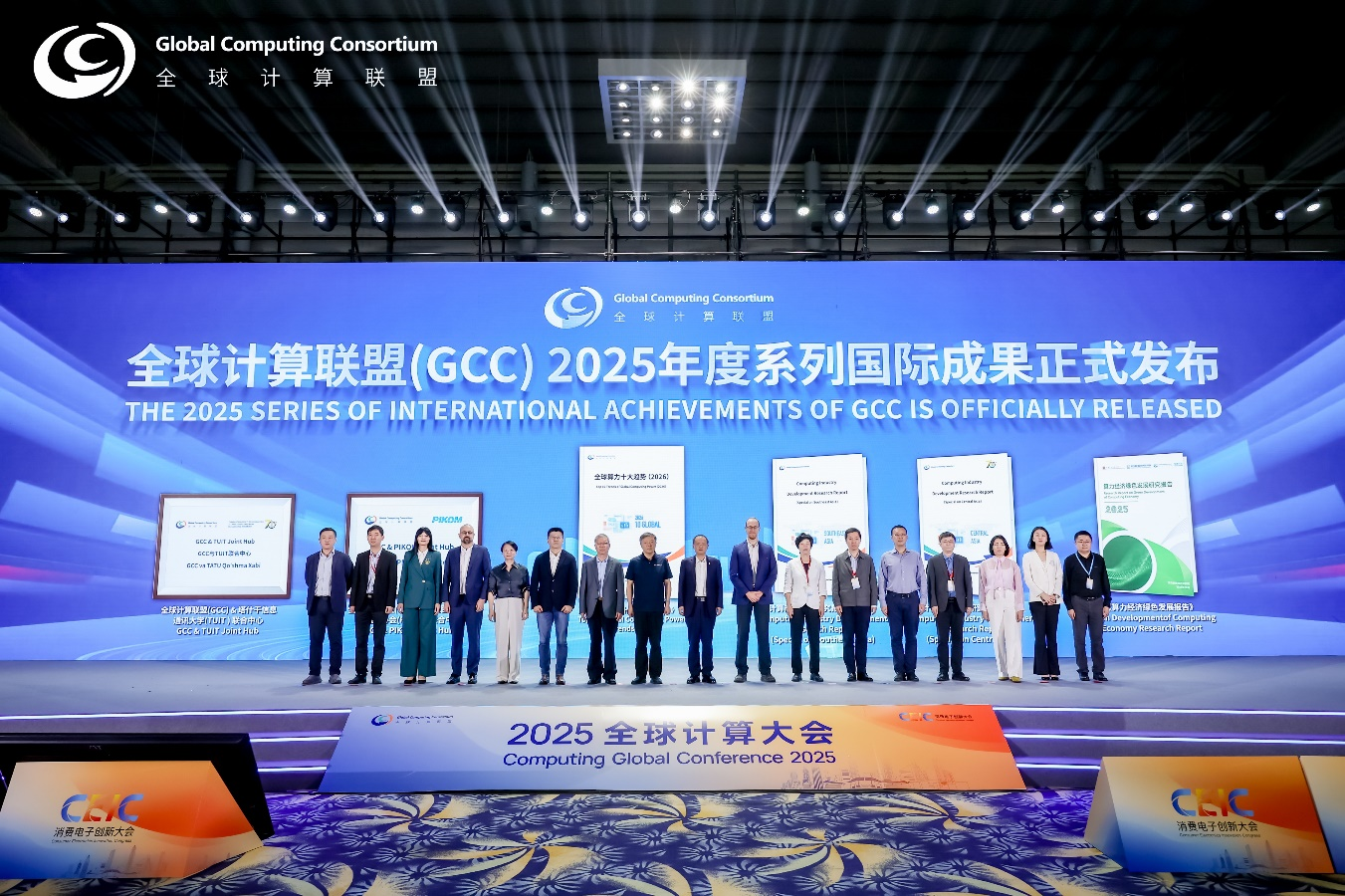 1763090310140740.png 图片1.png