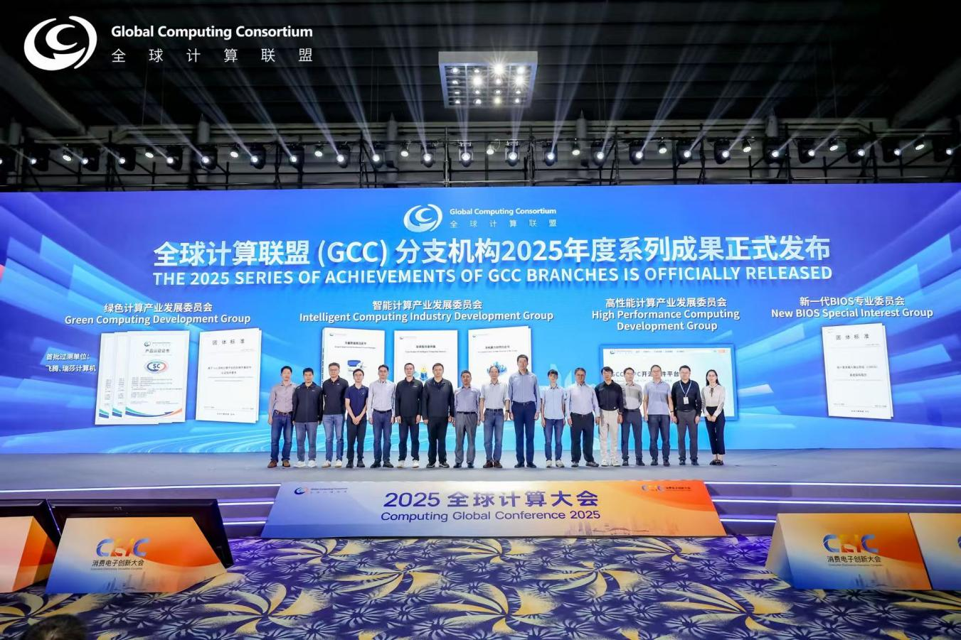 1763090324756029.png 图片3.png