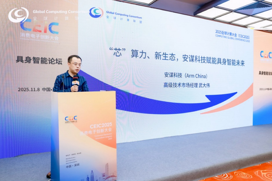 1763090329308550.png 图片4.png