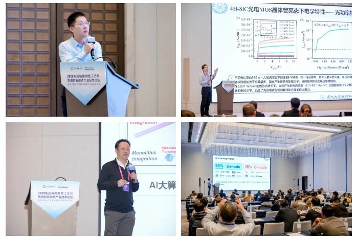 1764583937725342.png 14.png