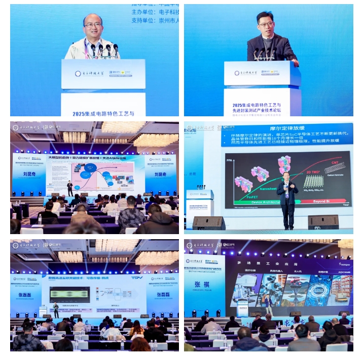 1764583975203084.png 16.png