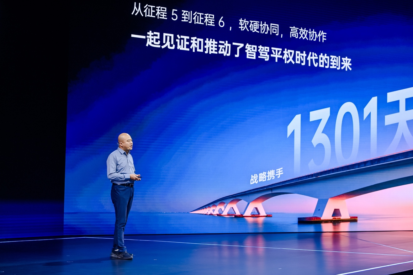 1765351148872266.png 33.png