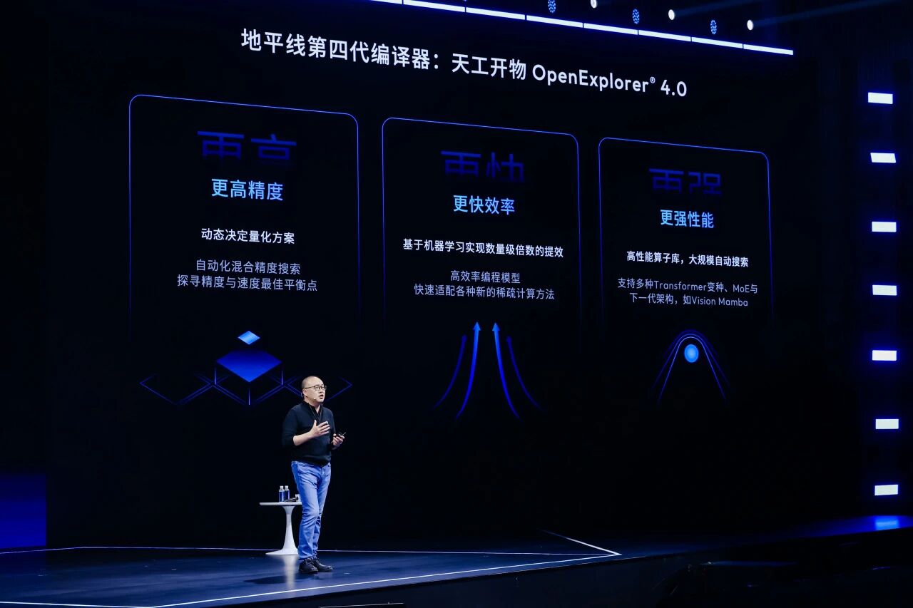 1765356283141522.jpg 26.jpg