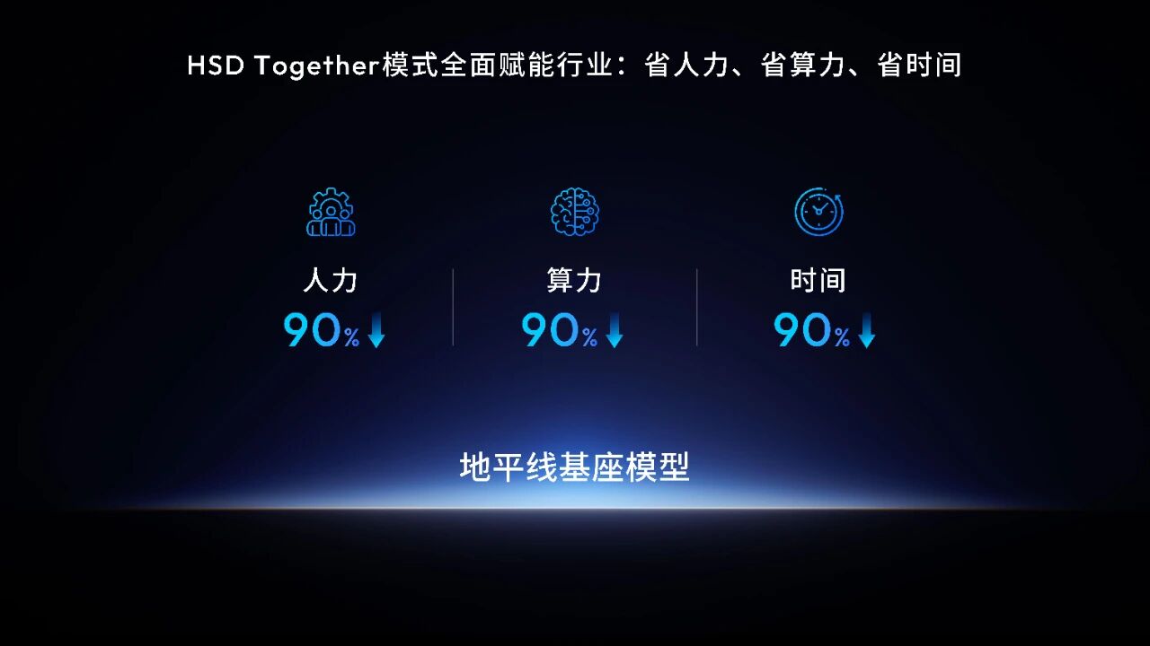 1765356307672603.jpg 27.jpg