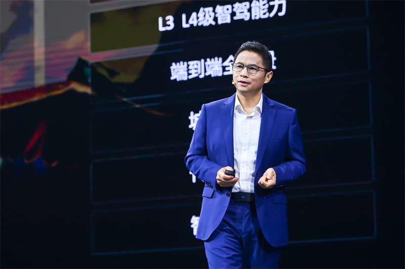 1765437400314747.jpg 奇瑞汽车股份有限公司执行副总裁、全球技术创新中心院长、CTO高新华博士.jpg