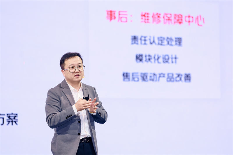 1765527655184194.jpg 王梓晨|京东物流整车交付推广业务总经理.jpg