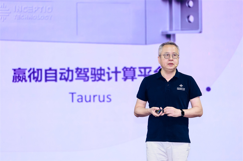 1765527673578973.jpg 马喆人|赢彻科技创始人兼CEO.jpg