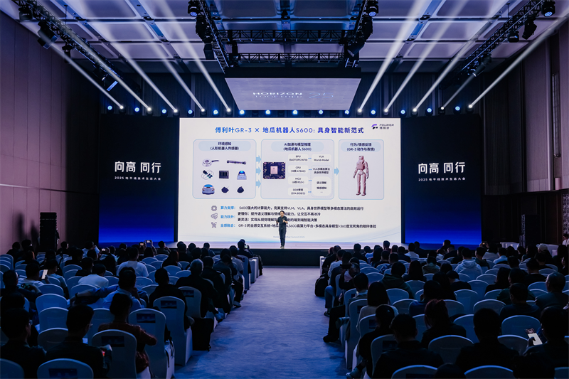 1765790797199321.png 3、傅利叶创始人兼CEO 顾捷.png