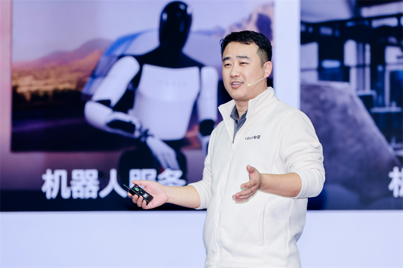 1765790811247910.png 4、Vbot 维他动力创始人兼CEO 余轶南.png