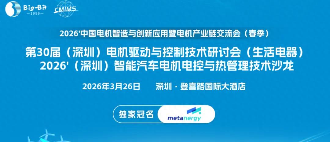 1772504742704422.jpeg 1.jpeg