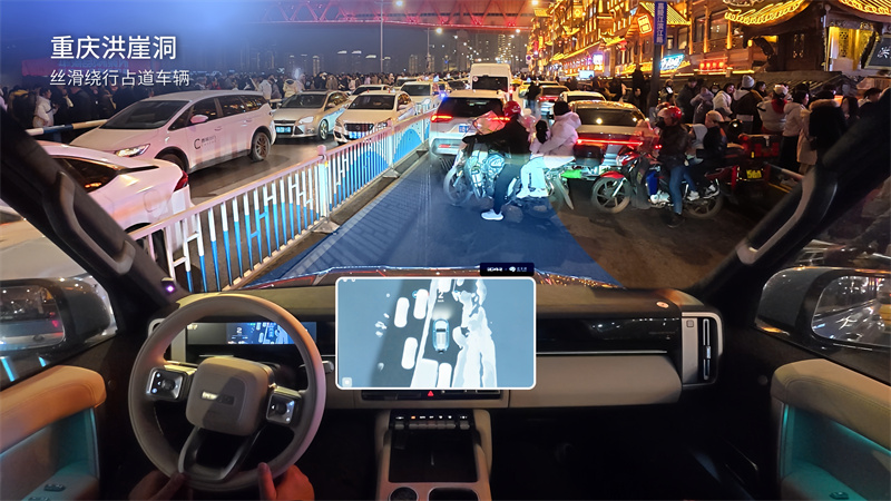 1772526214302234.jpg 重庆洪崖洞.jpg