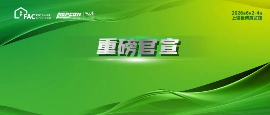 1779776515228598.png 图片 16.png