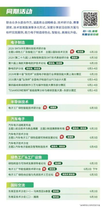 1779776579294763.png 图片 22.png