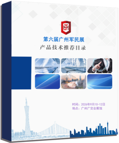图片 2.png