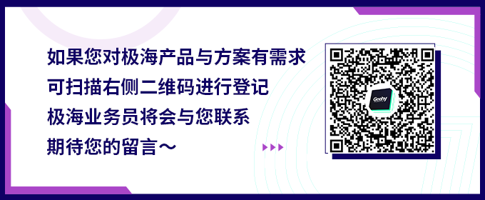 图6：二维码.png