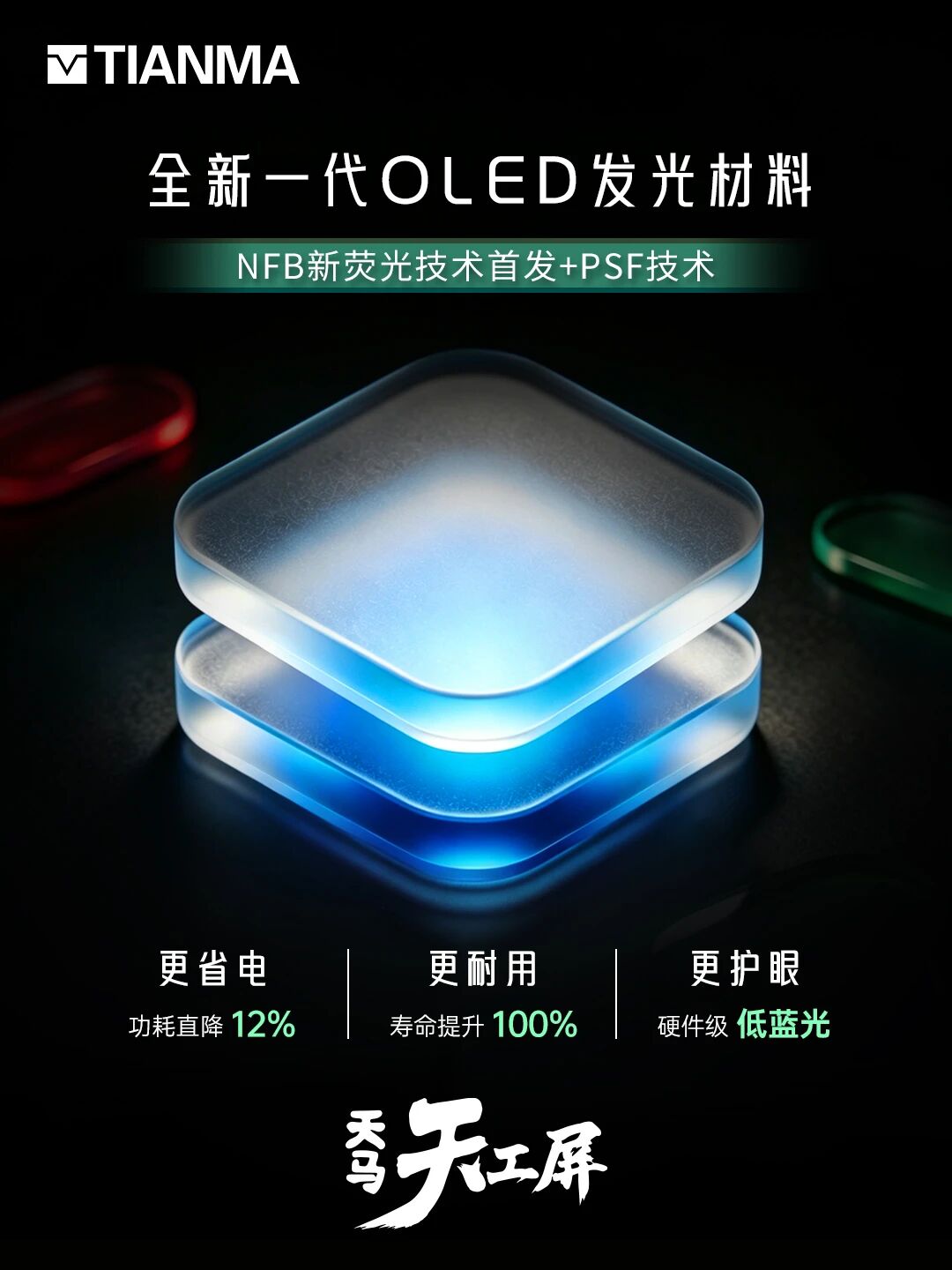 微信图片_2026-06-12_102922_378.jpg