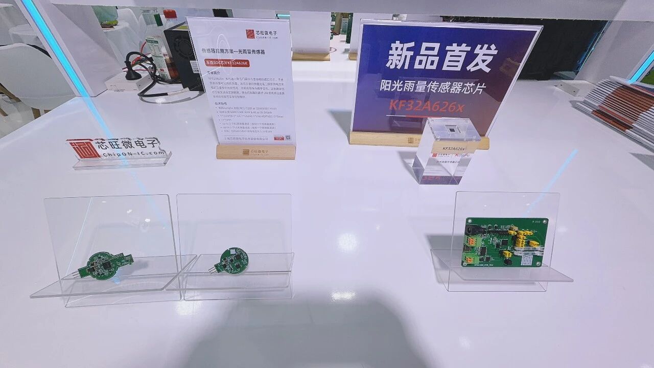 1782987095647061.jpg 微信图片_2026-07-02_175323_610.jpg