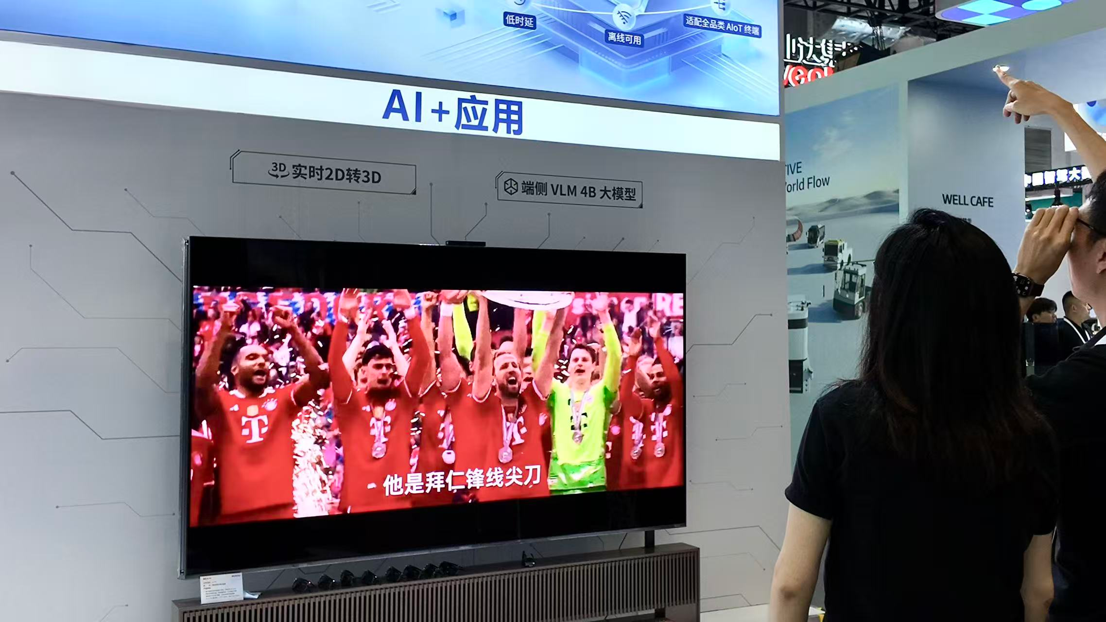 1784271468983978.png 图片2.png