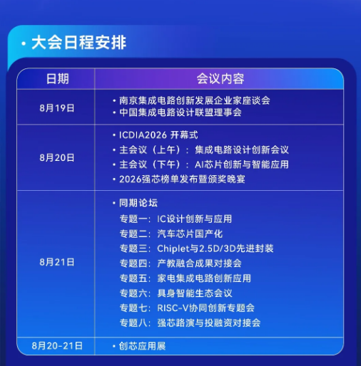 20260728012112-02-476.png